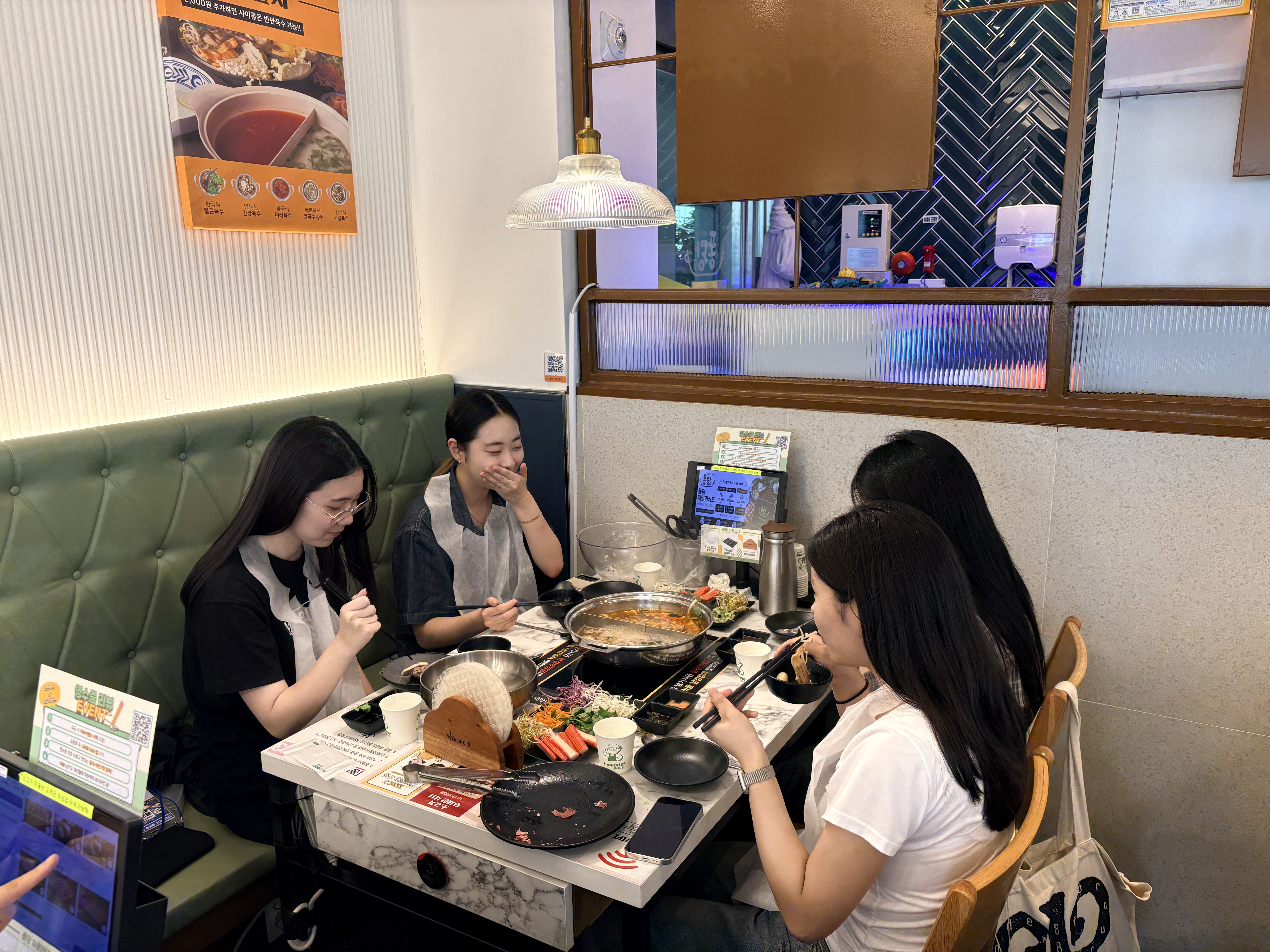 호주 인턴쉽 참가 학생 친목 식사 현장